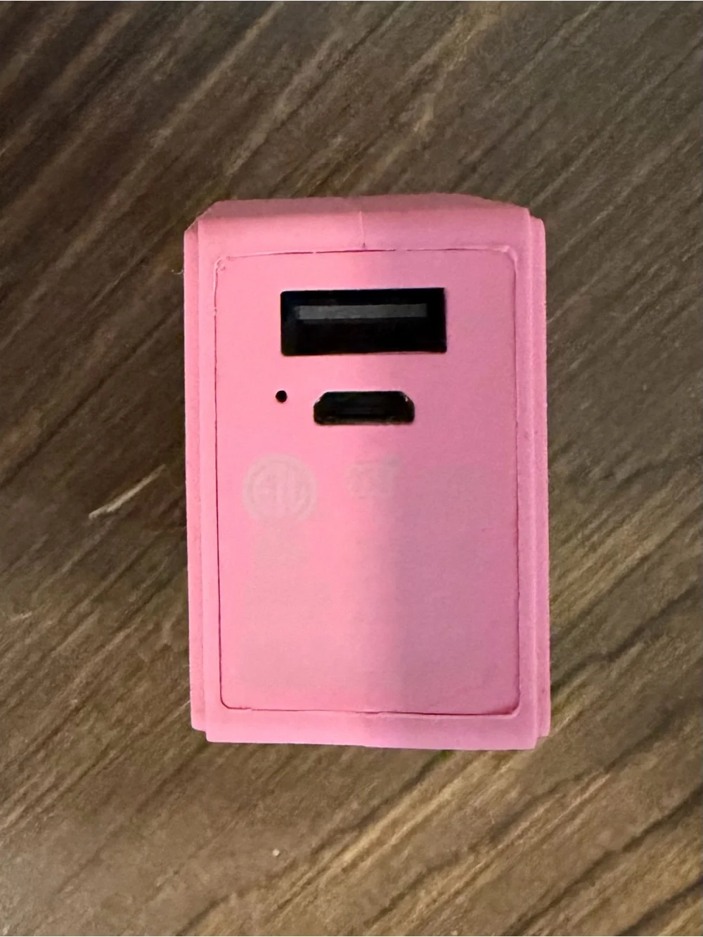 Portable Power Bank Colorful ‘French Fries’ with 2500mAh Battery Capacity